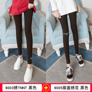 迪鲁奥(DILUAO)抖音网红灰色打底裤女外穿薄款春秋2021新款显瘦螺纹裤竖条纹浅灰小脚九分新款女装