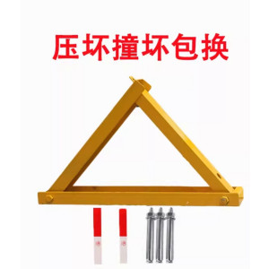 秀芮广告印刷 槽钢车位锁地锁加厚防撞地锁防压 个