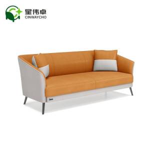 星伟卓 CINWAYCHO 沙发 三人位(加厚西皮) 张