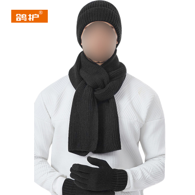 鸽护 保暖套装 GH468QDK-48 套