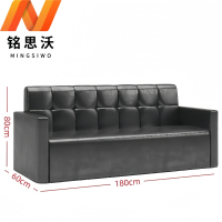 铭思沃卡座沙发A4张