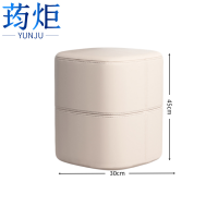 荺炬凳子