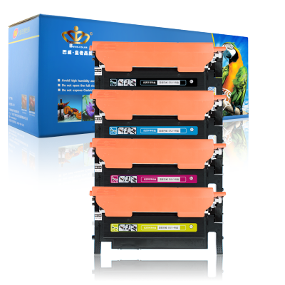 皇者.巴威 硒鼓/墨粉盒 联想CS1821 CS1821W CM7110W粉盒/套