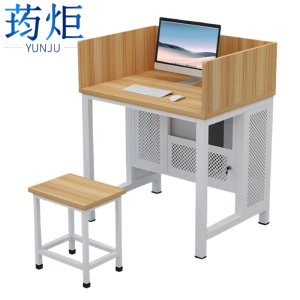 荺炬培训桌80*60*75*30cm含1凳套