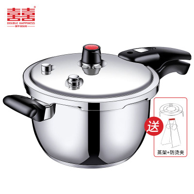 双喜304不锈钢高压锅20cm4L家用电磁炉燃气煤气明火通用小型压力锅多规格锅具囍DOUBLEHAPPINESS