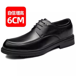 新款头层牛皮内增高男鞋8cm男士商务正装隐形增高鞋10cm结婚礼鞋新郎皮鞋