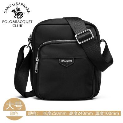 圣大保罗单肩包男包2020潮上新斜挎包帆布撞色牛津布斜肩包男士包新款正品情人节礼物新年礼物