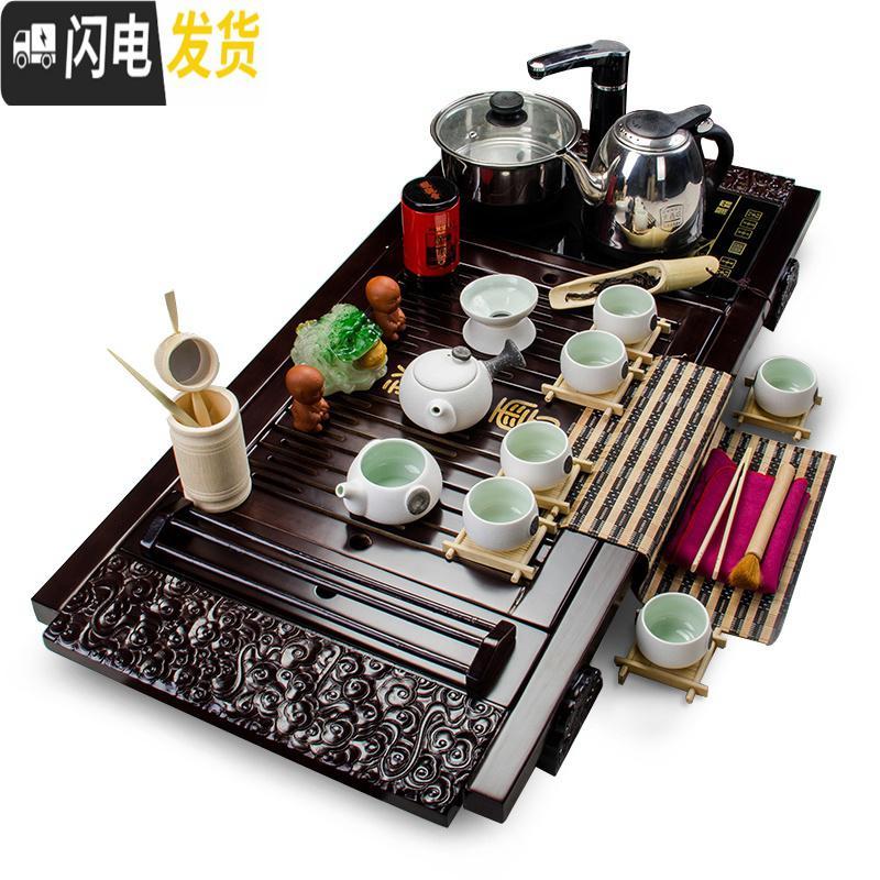 三维工匠云香紫砂功夫茶具套装简约家用自动整套电热磁炉喝茶实木茶盘茶道 雪花侧把壶祥云4合1烧水套装 32件