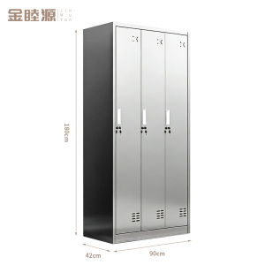 金睦源JIN MU YON 不锈钢柜 90*42*180cm个