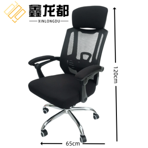 鑫龙都