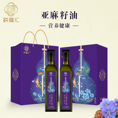 纳福汇 冷榨一级亚麻籽油礼盒 500ml*2