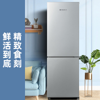 上菱冰箱BBM185L铂银