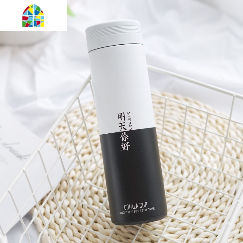 保温杯男士学生便携水杯创意潮流女清新文艺个性简约森系网红杯子 FENGHOU 幸运500ML/粉蓝