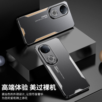 KONEL 适用于vivoS20刀锋金属手机壳vivoS20pro刀锋保护套新款防摔潮款个性保护套