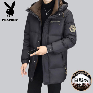 花花公子新款高品质冬季新款户外防寒服三防连帽中长款羽绒服男装夹克外套