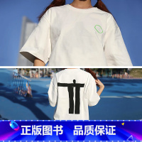 T恤白底黑人S码[周边产品颜色随机发货] [正版]Award360°100 2021年度设计100件作品集 2021全套