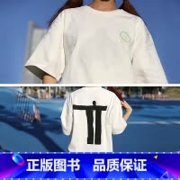 T恤白底黑人S码[周边产品颜色随机发货] [正版]Award360°100 2021年度设计100件作品集 2021全套