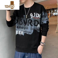 YANXU卫衣男士宽松休闲圆领长袖t恤2023新款潮牌男生内搭上衣服