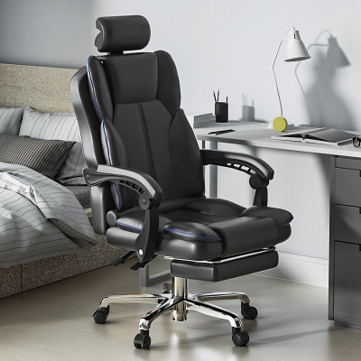 绵冠(MIANGUAN)电脑椅职员椅办公椅子大班椅可躺可升降皮艺椅子