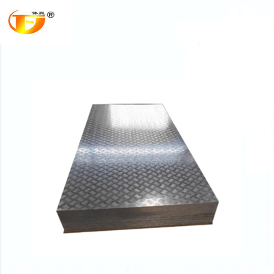 俸胤 镀锌花纹钢板 尺寸定制可备注 单位:kg