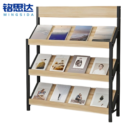 铭思达书报架800*300*1200mm个