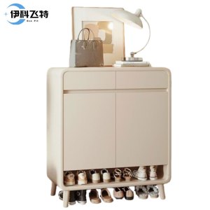 伊科飞特收纳鞋柜