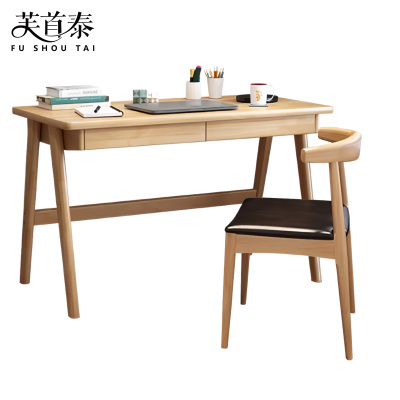 芙首泰木质学习桌椅1400*600*750mm(1桌1椅)套