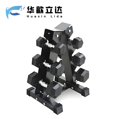 华歆立达 哑铃 六角A字型45KG 套