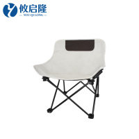 攸启隆