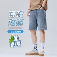 2026春夏季新款星空纹薄款牛仔短裤男透气百搭牛仔休闲五分裤