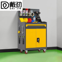 戴劲工具车移动维修收纳柜工具架多功能工具箱五金工具柜灰黄一抽带网