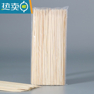 敬平短竹签12cm*2.0mm 竹叉水果签小签加长牙签木签试吃KTV酒店果盘签 直径3mm×长15厘米 500