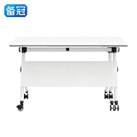 备冠 办公桌 140*60*75cm 张