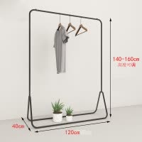 三维工匠服装店展示架可调高服装架女装店货架落地式挂衣架衣服架子陈列架晾晒架 三 A款长150*高140-160(可调)