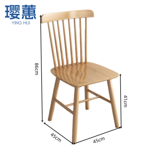 璎蕙椅子45*45*86cm把