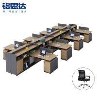 铭思达屏风工位八人含柜椅套