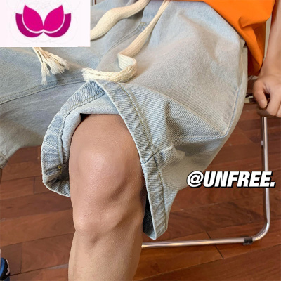 七斓水洗牛仔短裤男2023夏季新款青少年五分裤粗编织绳宽松直筒休闲裤