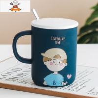 创意情侣陶瓷杯男女简约牛奶咖啡杯带盖勺ins大容量马克喝水杯子 敬平马克杯