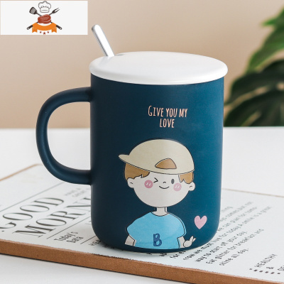 创意情侣陶瓷杯男女简约牛奶咖啡杯带盖勺ins大容量马克喝水杯子 敬平马克杯