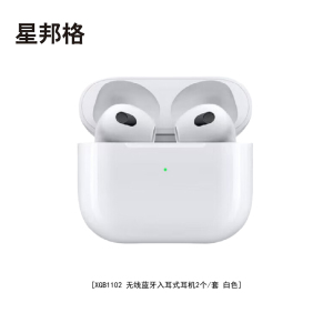 星邦格XBG1102无线蓝牙半入耳式耳机2个/套(计价单位:套)白色