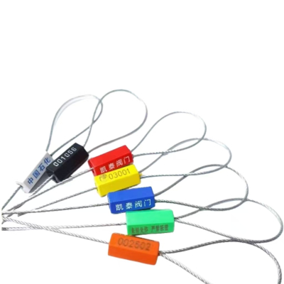 盛京联硕 钢丝铅封 70厘米100条(颜色备注)包