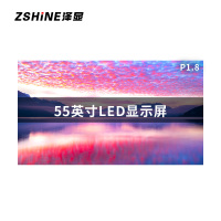泽显Zshine 55英寸P1.8全彩LED显示屏单元标准16:9压铸铝箱体设计无缝拼接室内电子屏LC-P1.8EEX