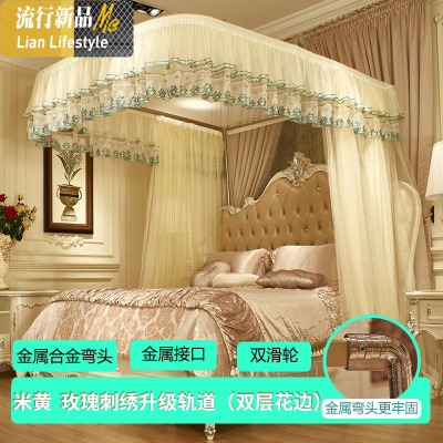 导轨蚊帐家用1.8m床粗支架落地宫廷公主风纹账1.5m/2.0米加密加厚 三维工匠