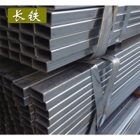 长铁 方矩管 50×50 kg