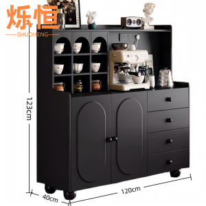 烁恒