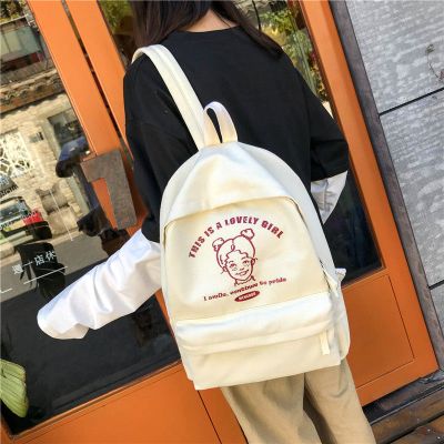 派尼美特初中生书包女学生韩版校园原宿森系ins双肩包女简约帆布背包