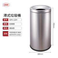 港式垃圾桶不锈钢卫生间废纸垃圾筒商场大容量立式翻盖垃圾桶 GPX-110Y 砂银钢 直投款