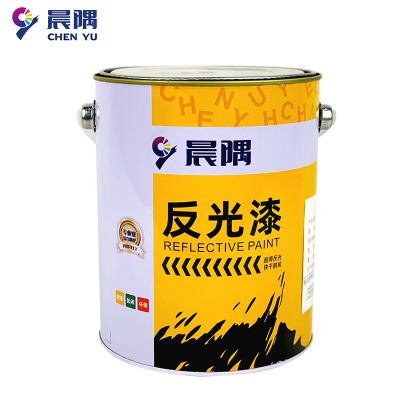 晨隅反光漆蓝5kg/桶
