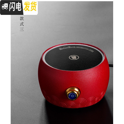 三维工匠家用全自动电陶炉煮茶器玻璃烧水壶日式陶瓷茶炉泡茶套装 祥云电陶炉·红茶具