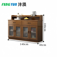 沣涢 餐边柜 矮柜 1400*400*1000mm 台